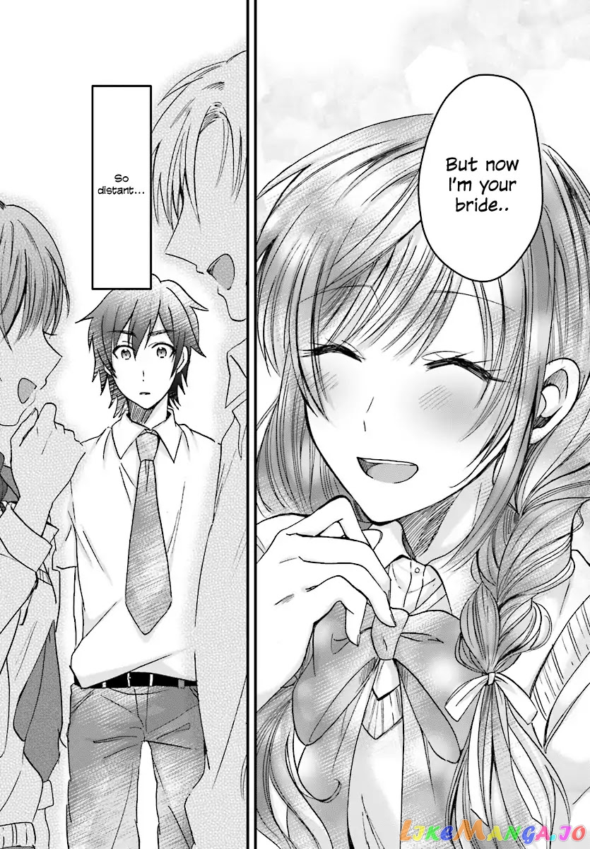 More Than a Married Couple, But Not Lovers, Chapter 1 image 25